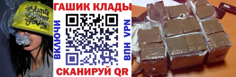 Купить наркотики сайты Новодвинск A PVP Канабис COCAIN КЕТАМИН Гашиш Мефедрон