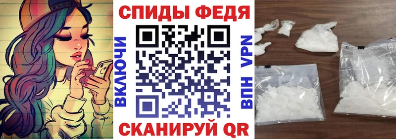 Амфетамин Premium  Новодвинск 