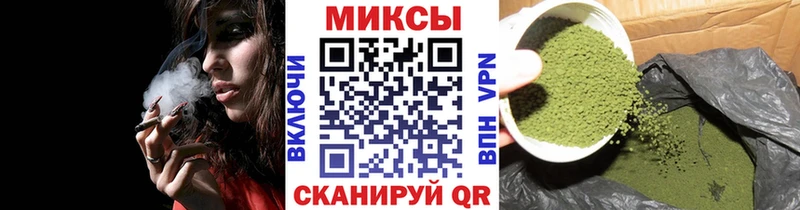 Бутират 1.4BDO  Новодвинск 