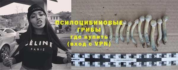 COCAINE Наволоки