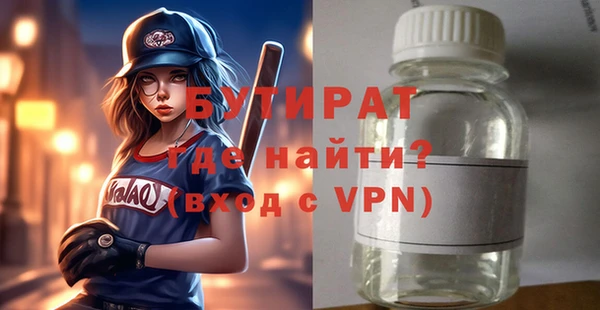 COCAINE Наволоки