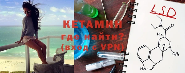 гашик Навашино