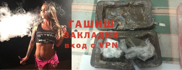 COCAINE Наволоки