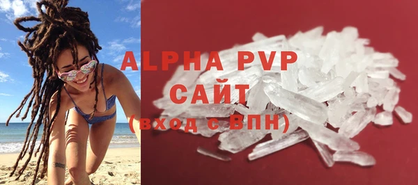 марихуана Надым