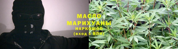 марихуана Надым