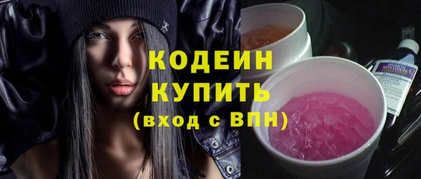 COCAINE Наволоки