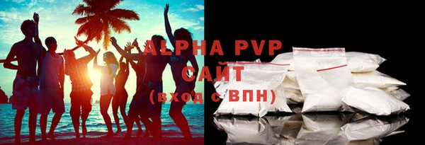 COCAINE Наволоки