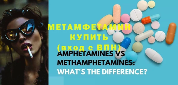 марихуана Надым