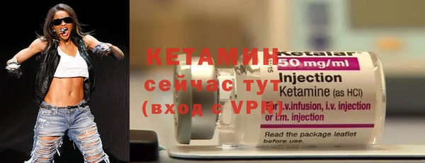COCAINE Наволоки