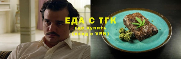 гашик Навашино