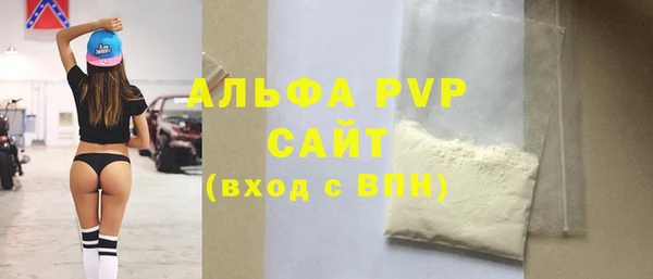 COCAINE Наволоки