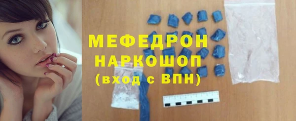 COCAINE Наволоки