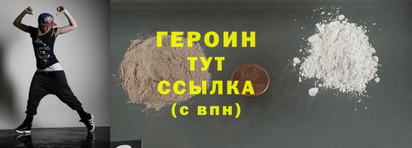 COCAINE Наволоки