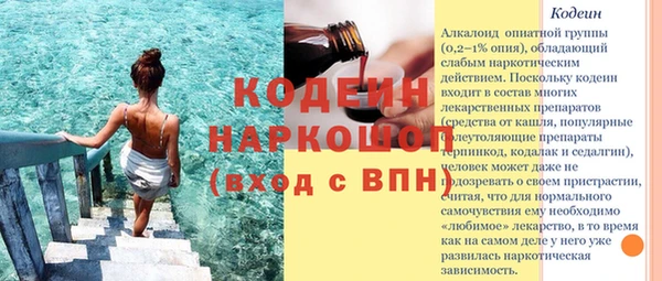 марихуана Надым