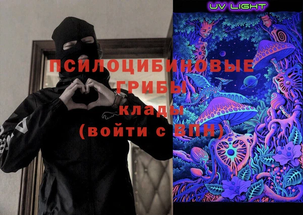 COCAINE Наволоки