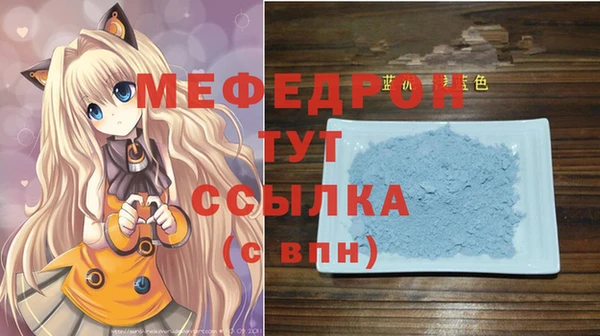 COCAINE Наволоки