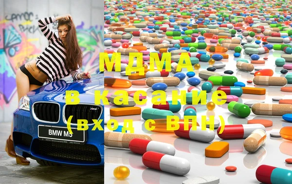 марихуана Надым