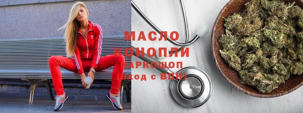 гашик Навашино