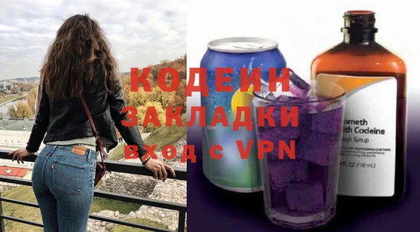 марихуана Надым