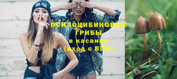 COCAINE Наволоки