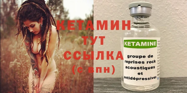 гашик Навашино