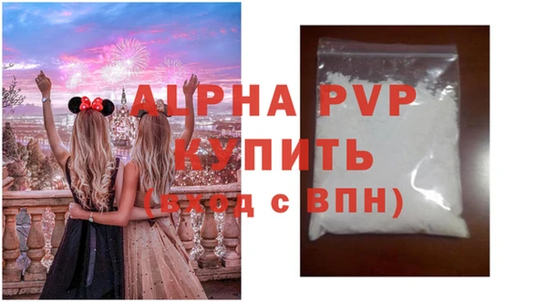 COCAINE Наволоки