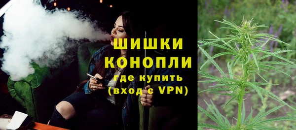 COCAINE Наволоки