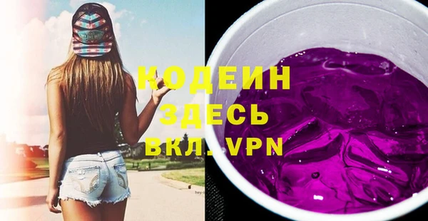 COCAINE Наволоки