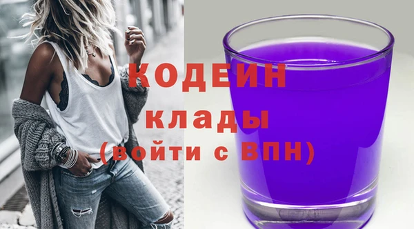 гашик Навашино
