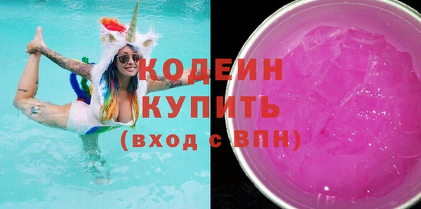 гашик Навашино
