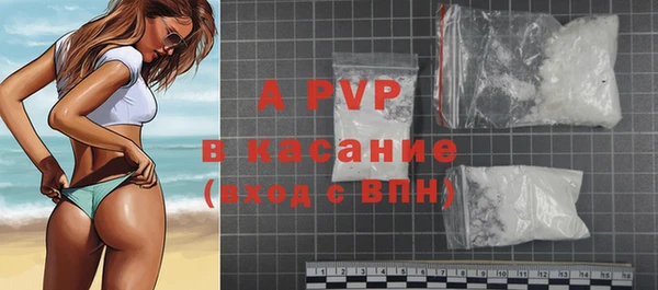 гашик Навашино