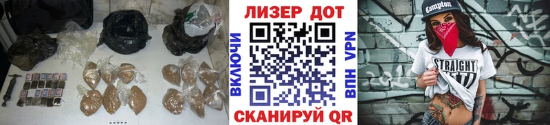 Лсд 25 экстази кислота  купить закладку  Новодвинск 