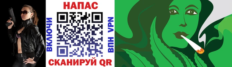 Конопля VHQ  сколько стоит  Новодвинск 
